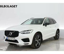 VOLVO XC60 T6 RECHARGE T6 R-DESIGN T