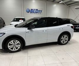 GTX PB 4M 77 KWH BATTERI 340 HK 1 VXL