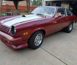 1974 CHEVY VEGA MUSCLE CAR TRADES?