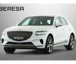 GENESIS GV70 2.5T AWD LUXURY LEDER VELVET BURGUNDY