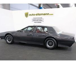 ASTON MARTIN LAGONDA S3 TICKFORD-INDIVIDUAL/RARITÄT/SAMMLER