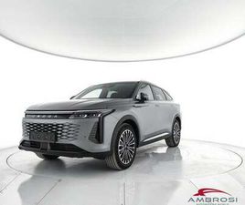 SUPER HEV+EV 1.5T+3DHT PREMIUM