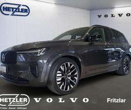 T8 PLUS BRIGHT RECHARGE PLUG-IN HYBRID AWD 7-SITZE