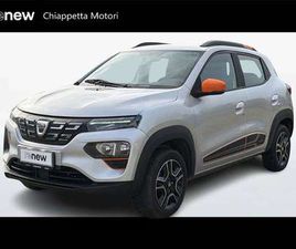 COMFORT PLUS ELECTRIC 45