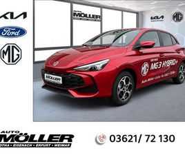 MG3 1.5 HYBRID+ 143KW LUXURY NAVI DIGITALES COCK