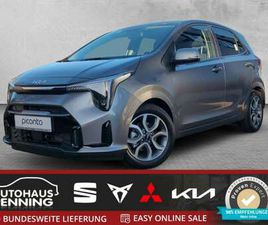 1.0 AMT / UPE: 23.210,- € / SPIRIT LED GRA FULL LI