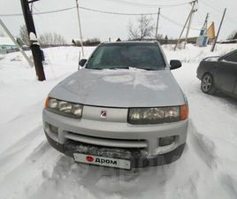 SATURN VUE
