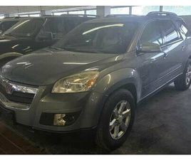 2007 SATURN OUTLOOK - AMERICAN AUTO PARTS