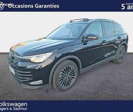 VOLKSWAGEN TIGUAN 1.5 ETSI 150CH DSG7 ELEGANCE