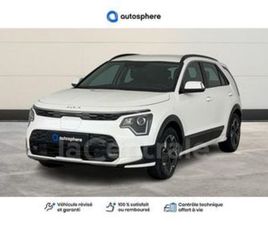 II EV ELECTRIQUE 204 CH ACTIVE 64.8 KWH