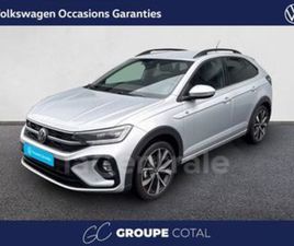 1.0 TSI 116 R-LINE EDITION DSG7