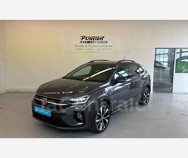 1.5 TSI 150 R-LINE DSG7