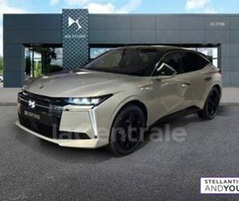 CITROEN DS4 II 1.6 HYBRIDE RECHARGEABLE 225 ETOILE ALCANTARA EAT8
