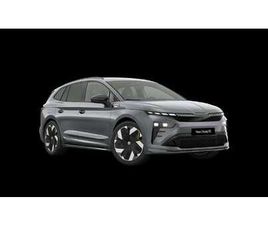 RS SUITE 4X4 PANO DCC AHK MATRIX MAXX TRANSPORT