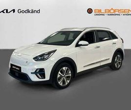KIA E-NIRO 64 KWH ADVANCE PLUS ( DRAGKROK )