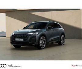 SUV E-HYBRID QUATTRO 220KW S TRONIC