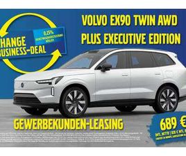 TWIN MOTOR PLUS EXECUTIVE 0,25% 21