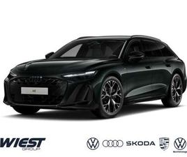 E-HYBRID QUATTRO 220 KW S TRONIC