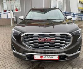GMC TERRAIN