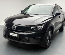 VOLVO C40 E80 PLUS AWD: RÉSERVER UN ESSAI SUR ROUTE !