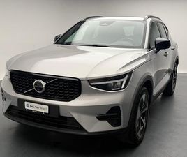 VOLVO XC40 2.0 B3 MH PLUS DARK: RÉSERVER UN ESSAI SUR ROUTE !