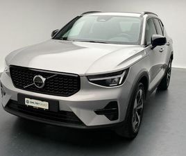 VOLVO XC40 2.0 B3 MH PLUS DARK: RÉSERVER UN ESSAI SUR ROUTE !