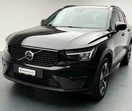 VOLVO XC40 2.0 B4 MH PLUS DARK: RÉSERVER UN ESSAI SUR ROUTE !