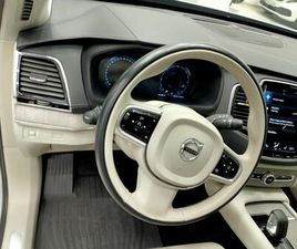 VOLVO XC90 XDRIVE40D (AUTOMATA) MAGYAR.I ÁFÁS 4.088KM LÉGRUGÓ. VONÓHOROG. PANORÁMATETŐ. ÜLESSZELLŐZÉS