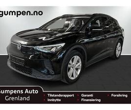 VOLKSWAGEN ID.4 PRO LIMITED 77KWH 174HK R.KAM/H.FESTE/AD.CRUISE/+++