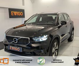 1.5 T4 211H 130 RECHARGE PHEV HYBRID TWIN-ENGINE BUSINESS 2WD DCT BVA