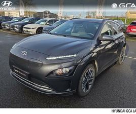 ELECTRIC 39KWH - 136CH INTUITIVE