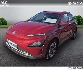 ELECTRIC 39KWH - 136CH INTUITIVE