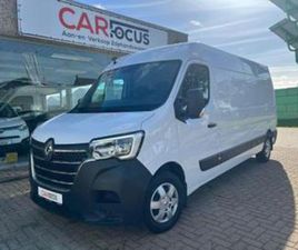 ② RENAULT MASTER L3H2 2.3 DIESEL 2020 150PK BTW AFTREKBAAR — RENAULT — 2EMEMAIN