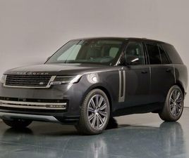 LAND ROVER RANGE ROVER 3.0 D I6 350 HSE: RÉSERVER UN ESSAI SUR ROUTE !
