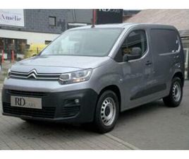 ② CITROEN BERLINGO 1.6 BLUEHDI — CITROËN — 2EMEMAIN