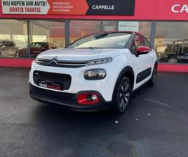 CITROEN C3 ② CITROËN C3 1.2I •NAVI• •CAMERA• •CRUISE• PROPERE STAAT — CITROËN — 2EMEMAIN