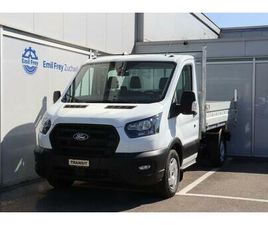 FORD TRANSIT KAB.-CH. 350 L2 2.0 ECOBLUE 130 TREND: RÉSERVER UN ESSAI SUR ROUTE !