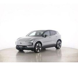 VOLVO EX30 E60 CORE: RÉSERVER UN ESSAI SUR ROUTE !