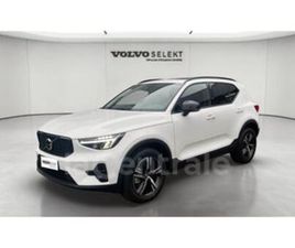 GENERATION2 B3 163 LOUNGE EDITION DCT7