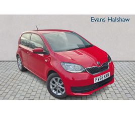 SKODA CITIGO 1.0 MPI GREENTECH SE 5DR 2019