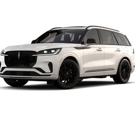 LINCOLN AVIATOR 2026 ULTRA
