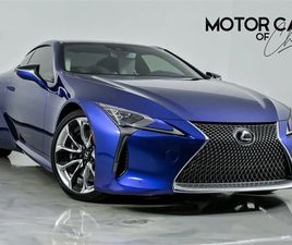LEXUS LC LC 500 2018 LEXUS LC 500 -INSPIRATION SERIES-HUGE $110K MSRP