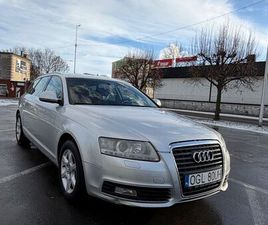 AUDI A6 AVANT 2.0 TDI MULTITRONIC