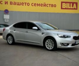 KIA K7 ЛИЗИНГ/БАРТЕР ≫ 2015 • 22 000 ЛВ. • ID