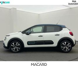 1.2 PURETECH 110CH S&S SHINE 120-123G