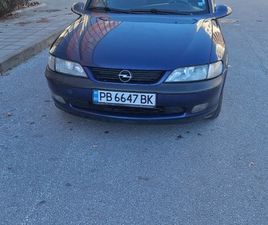 OPEL VECTRA 2.0 I 2,500 BGN