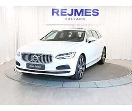 VOLVO V90 RECHARGE T6 ULTIMATE BRIGHT