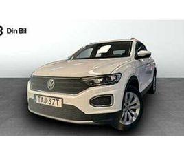 VOLKSWAGEN T-ROC TSI116 PLUS/P-VÄRMARE/DRAG/KAMERA