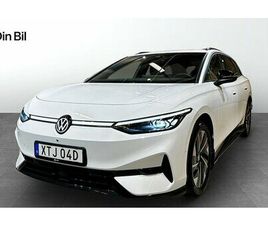 VOLKSWAGEN ID.7 TOURER PRO EDITION DRAG HUD ASSISTANS STYLE