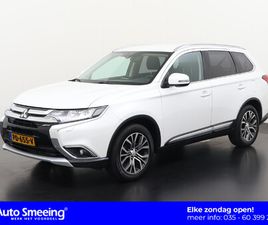 MITSUBISHI OUTLANDER MITSUBISHI OUTLANDER 2.0 EXECUTIVE 7 PERSOONS | TREKHAAK | ZONDAG OPEN!